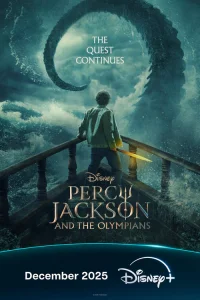  Перси Джексон и Олимпийцы 